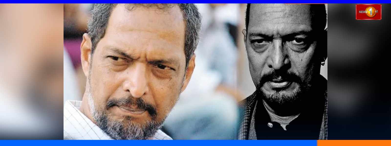 නානා විශ්වනාත් පාටෙකර් අභාවප්‍රාප්ත වෙයි...